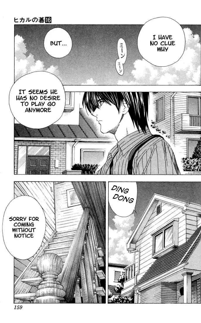 Hikaru no go Chapter 138 7